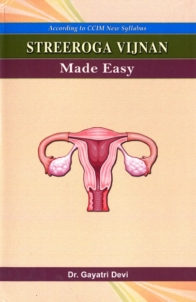 Streeroga Vijnana Made Easy